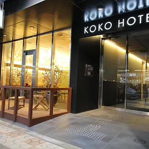 Koko Namba Hotel